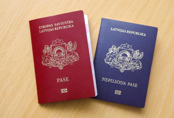 Iegādāties Latvijas pasi